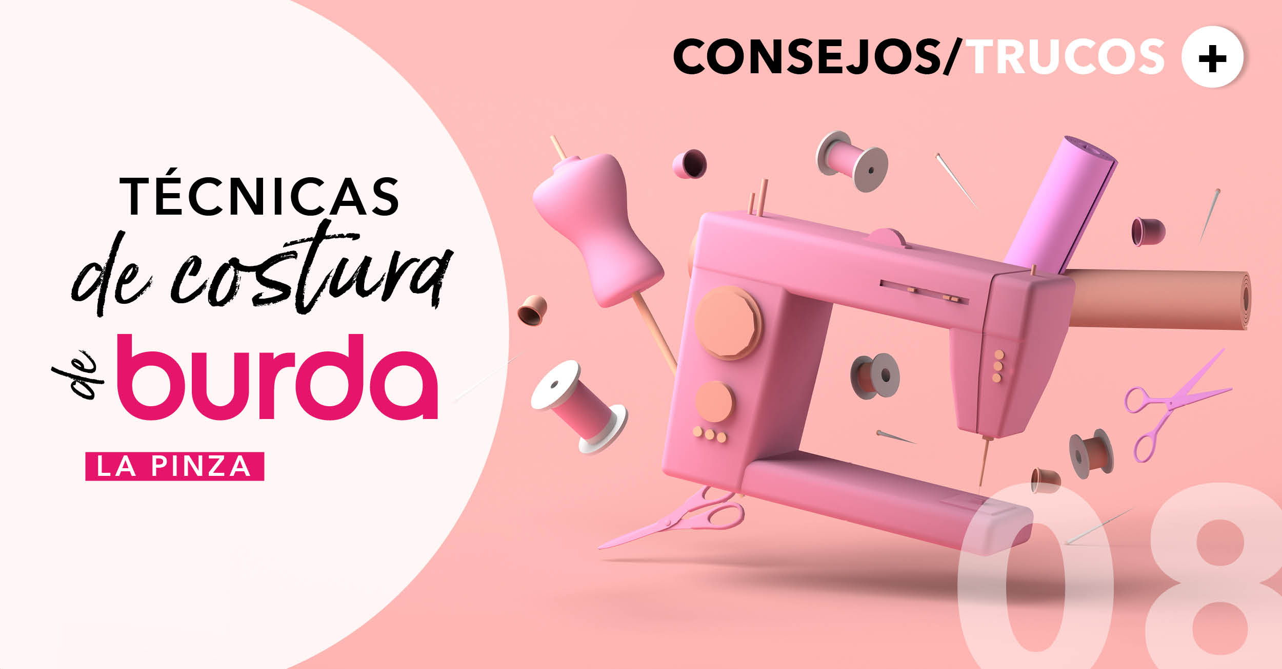 Técnicas de costura de burda: coser las pinzas a la perfección