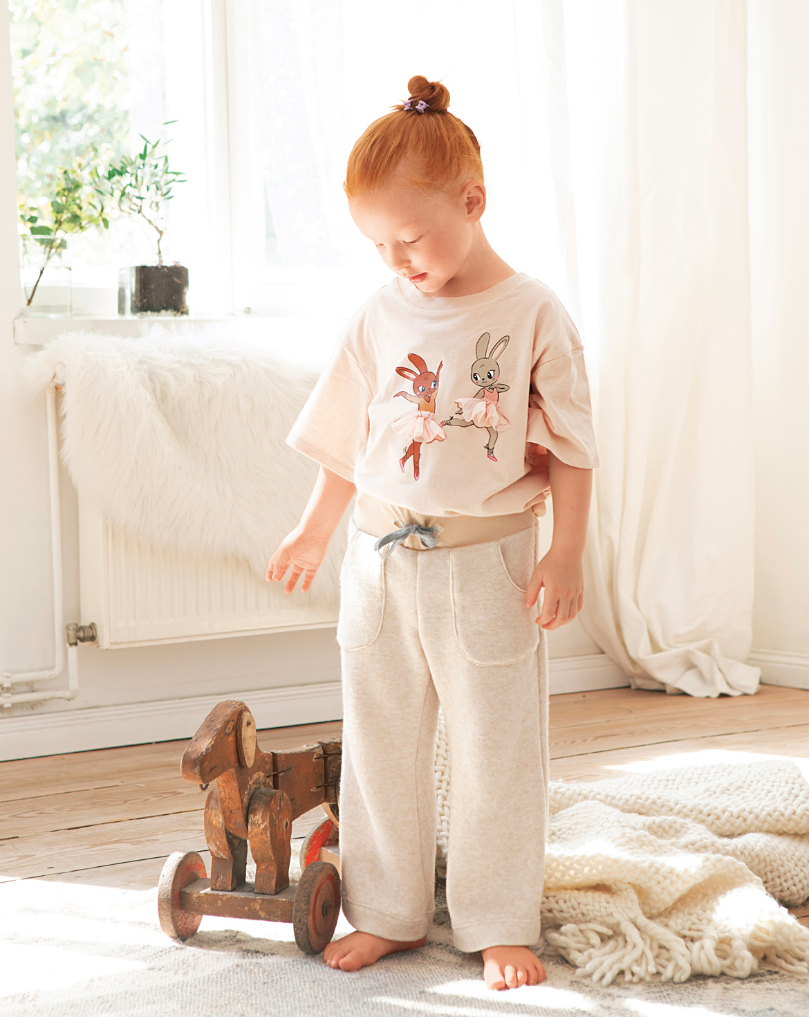 Pantalón #132 | burda style 01/23 Pantalón #132 | burda style 01/23