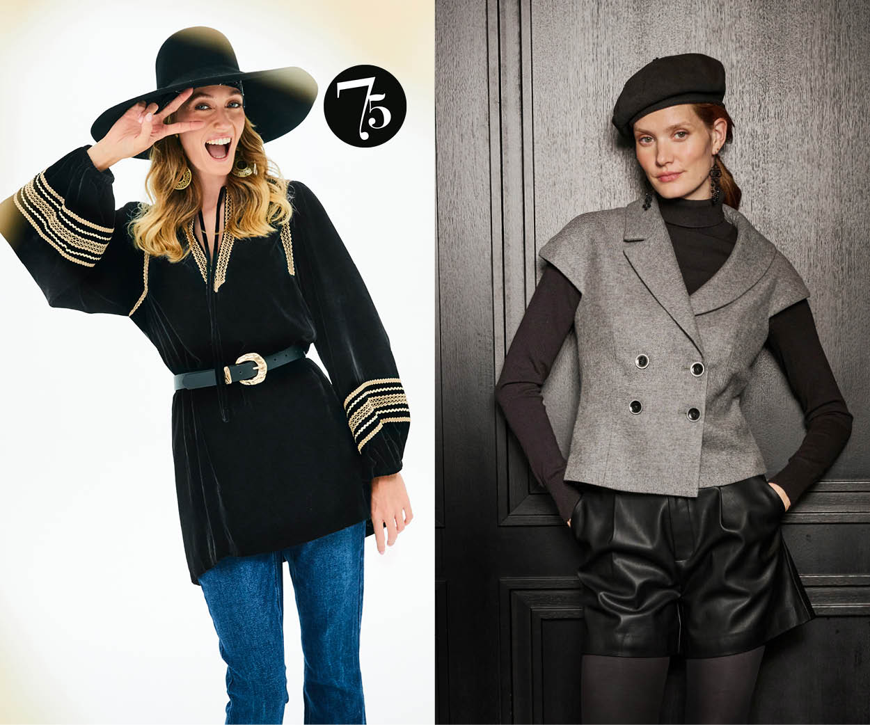 El modelo vintage y el modelo inspirado en pasarela El modelo vintage y el modelo inspirado en pasarela